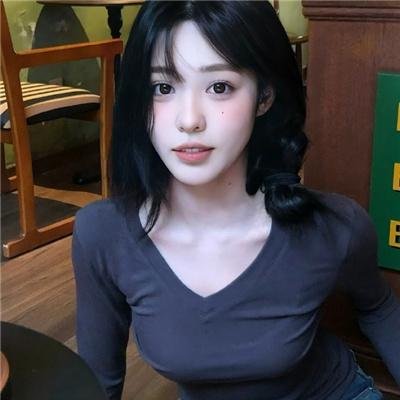 冲天