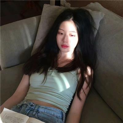 现在的那个人